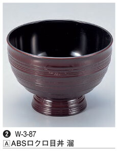 ABS N  @`âĂȂ`  ǂԂ  H  킢  Ɩp vX`bN aH aH  a  HV ].y 򎽊 z