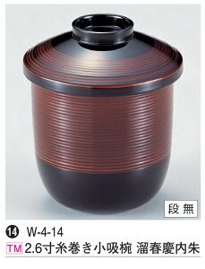 2.6  zo tc@@.[ `o zo `q `q o o zo z  zo zo X`o Wt H@ H@Ή aH a  Ɩp aH  ]. 