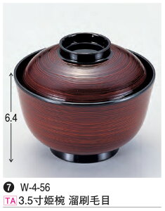 3.5 Po іځ@`âĂȂ` o o H@ H@Ή aH a   Ɩp aH    HV ].y 򎽊 z