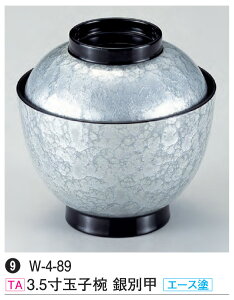 3.5 ʎqo ʍb [G-Xh]@`âĂȂ` o o H@ H@Ή aH a   Ɩp aH    HV ].y 򎽊 z