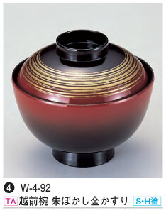 zOo ڂ (SEHh)@`âĂȂ` o o H@ H@Ή aH a   Ɩp aH    HV ].y 򎽊 z