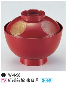 VzOo  (SEHh)@`âĂȂ` o o H@ H@Ή aH a   Ɩp aH    HV ].y 򎽊 z