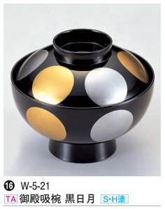 azo  (SEHh)@`âĂȂ` `o zo `q `q o o zo z  zo zo X`o Wt H@ H@Ή aH a  Ɩp a