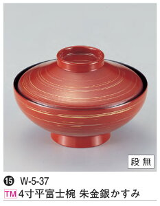 4 xmo ₩݁@`âĂȂ` o o H@ H@Ή aH a   Ɩp aH    HV ].y 򎽊 z