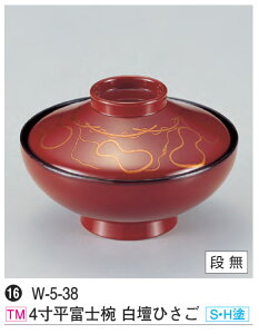 4 xmo dЂ (SEHh)@`âĂȂ` o o H@ H@Ή aH a   Ɩp aH    HV ].y 򎽊 z