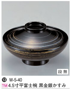 4.5 xmo ₩݁@`âĂȂ` o o H@ H@Ή aH a   Ɩp aH    HV ].y 򎽊 z