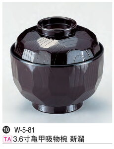 3.6 Tb zo V@`âĂȂ` o o H@ H@Ή aH a z zo X`   Ɩp zo aH    HV ].y 򎽊 z