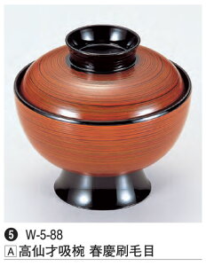  zo tcіځ@`âĂȂ` `o zo `q `q o o zo z  zo zo X`o Wt aH a  Ɩp aH    H