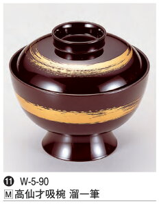  zo M@`âĂȂ` `o zo `q `q o o zo z  zo zo X`o Wt aH a  Ɩp aH    HV ].