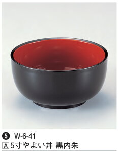 5 悢 @`âĂȂ`  ǂԂ  H  킢  Ɩp aH  aH  HV a ].y 򎽊 z