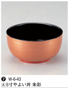 5 悢 ʁ@`âĂȂ`  ǂԂ  H  킢  Ɩp aH aH  a  HV ].y 򎽊 z