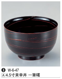 4.5 K M@`âĂȂ`  ǂԂ  H  킢  Ɩp aH  aH  HV a ].y 򎽊 z