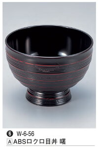 ABS N  @`âĂȂ`  ǂԂ  H  킢  Ɩp vX`bN aH aH  a  HV ].y 򎽊 z