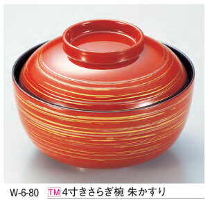 4 炬o 邩@`âĂȂ` o o H@ H@Ή aH a   Ɩp aH    HV ].y 򎽊 z