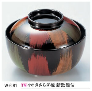 4 炬o V̕@`âĂȂ` o o H@ H@Ή aH a   Ɩp aH    HV ].y 򎽊 z