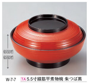 5.5 ؕ ϕo ΍@`âĂȂ` o ϕ aH  o  a H@ H@Ή  Ɩp aH   HV ].y 򎽊 z