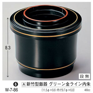 V|^ ъ O[C@`âĂȂ` ъ  H  ͂ |^ Ɩp aH aH  a  HV ].y 򎽊 z