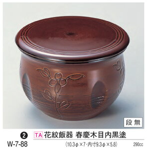 Ԗ ъ tcؖ h@`âĂȂ` ъ  H  ͂ ؖ H@ H@Ή Ɩp aH aH  a  HV ].y 򎽊 z