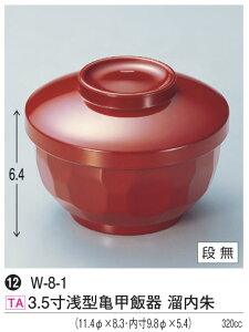 3.5 ^ Tb ъ @`âĂȂ` ъ  H ^  ͂ H@ H@Ή Ɩp aH aH  a  HV ].y 򎽊 z