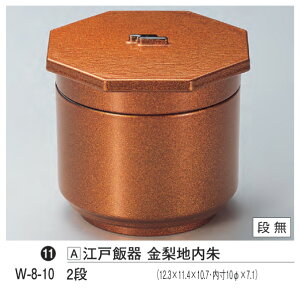 ] ъ n 2i@`âĂȂ` ъ  H  ͂ Ɩp aH aH  a  HV ].y 򎽊 z