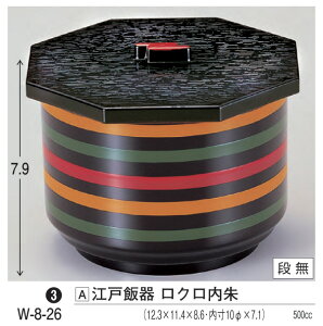 ] ъ N@`âĂȂ` ъ  H  ͂ Ɩp aH aH  a  HV ].y 򎽊 z