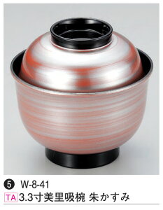 3.3 zo 邩݁@`âĂȂ` `o zo `q `q o o zo z  zo zo X`o Wt H@ H@Ή aH a  Ɩp aH