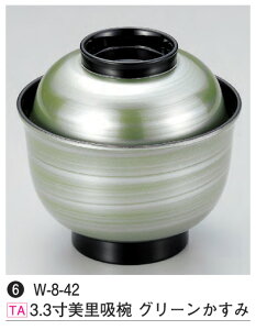 3.3 zo O[݁@`âĂȂ` `o zo `q `q o o zo z  zo zo X`o Wt H@ H@Ή aH a  Ɩ