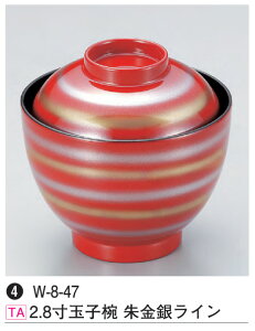 2.8 ʎqo ⃉C@`âĂȂ` o o H@ H@Ή aH a   Ɩp aH    HV ].y 򎽊 z