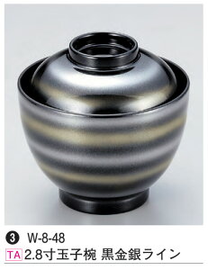 2.8 ʎqo ⃉C@`âĂȂ` o o H@ H@Ή aH a   Ɩp aH    HV ].y 򎽊 z