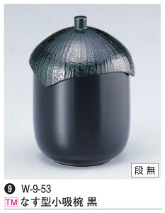 Ȃ^ zo @`âĂȂ` `o z X` o aH z o  a H@ H@Ή   Ɩp zo aH   HV ].y 򎽊 z