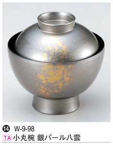 ۘo p[_@`âĂȂ` o o H@ H@Ή aH a   Ɩp aH    HV ].y 򎽊 z