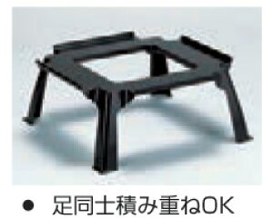 �y���i���i�z ���t�� (��9�� �p���t�V�p) [���݂̂̕��i���i�ł�]�@�`�a�̂����ĂȂ��` ���V 1�l�p �e�[�u�� ���V�� �V ���� ���~ �H�� �����~ �a�� �ߐH ���� �� ���� �H�� �a�H �Ɩ��p �a�H