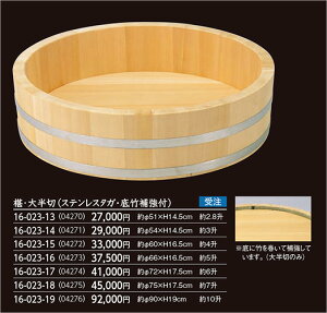 E唼 (XeX ^KE| ⋭t) 2.8@`âĂȂ`   T ؐ  Ɩp  aH aH  HV a ].y p }R[ z [you20-031-02]