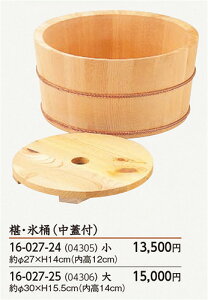 EX (Wt) () @`âĂȂ`   T ؐ    Ɩp  aH aH  HV a ].y p }R[ z [you20-034-11]