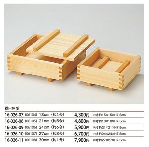 E^ 30cm (1) @`âĂȂ`   T ؐ ^  Ɩp  aH aH  HV a ].y p }R[ z [you20-036-13]