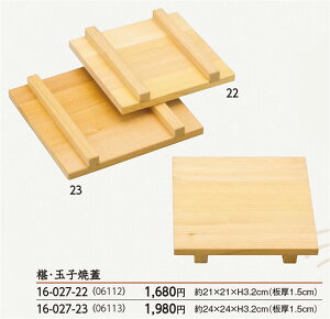 yiiz EʎqĊW  [Ŵ]@`âĂȂ`   T ؐ W  Ɩp  aH aH  HV a ].y p }R[ z [you20-032-40]