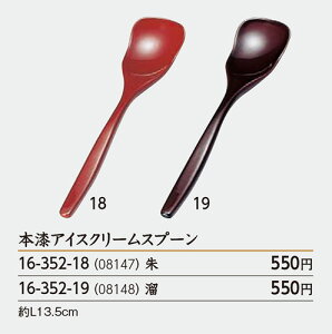 {ACXN[Xv[ () @@.[ Xv[ { Ɩp ]. y p }R[ z [you20-453-08]