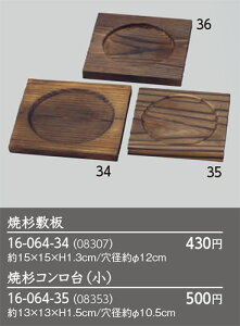 Đ R () @`âĂȂ` Đ ؐ R    Ɩp  aH aH  HV a ].y p }R[ z [you20-077-16]