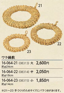  ~ () @`âĂȂ` ~ ~   m  Ɩp  aH aH  HV a ].y p }R[ z [you20-078-11]