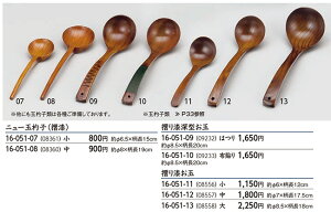 莽[^  ͂@`âĂȂ` [^   I^} Ɩp  aH aH  HV a ].y p }R[ z [you20-044-08]