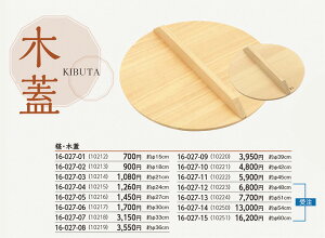 yiiz E؊W [Ŵ]@`âĂȂ`   T ؐ W  Ɩp  aH aH  HV a ].y p }R[ z [you20-032-30]