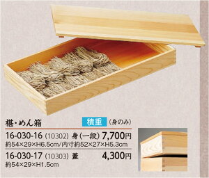 E߂ (Ŵ) @`âĂȂ`   T ؐ  Ɩp  aH aH  HV a ].y p }R[ z [you20-041-18]