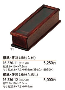 OE (k}t) @`âĂȂ`  ₫ PL k}   Ɩp   aH aH  HV a ].y p }R[ z [you20-428-09]