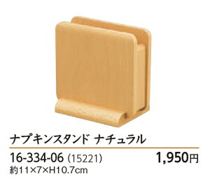 ivLX^h (i`) @`âĂȂ` ivL ivLX^h ivL itL X^h Ɩp  aH aH  HV a ].y p }R[ z [you20-425-03]