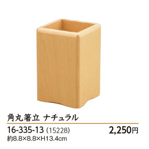 p۔ (i`) @`âĂȂ`   Ɩp  aH aH  HV a ].y p }R[ z [you20-425-01]