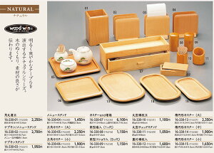 ^ RVE (5b) (i`) @`âĂȂ` ^ Ӟ 傤 RVE Ӟ ybp[ Ɩp  aH aH  HV a ].y p }R[ z [you20-425-08]