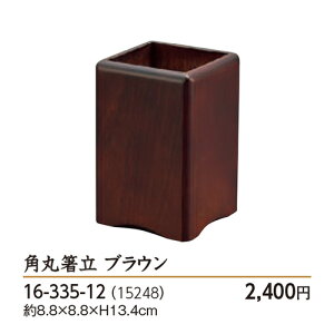 p۔ (uE) @`âĂȂ`   Ɩp  aH aH  HV a ].y p }R[ z [you20-425-11]