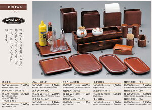 ^  (1c) (uE) @`âĂȂ` ^   \g e  e[u  Ɩp aH   aH  HV a ].y p }R[ z [you20-425-17]