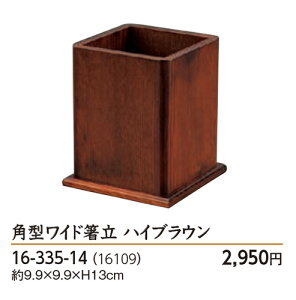 p^ Ch (uE) @`âĂȂ`   Ɩp  aH aH  HV a ].y p }R[ z [you20-426-04]