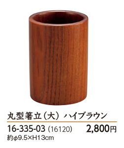 ی^  () @`âĂȂ`   Ɩp  aH aH  HV a ].y p }R[ z [you20-426-02]